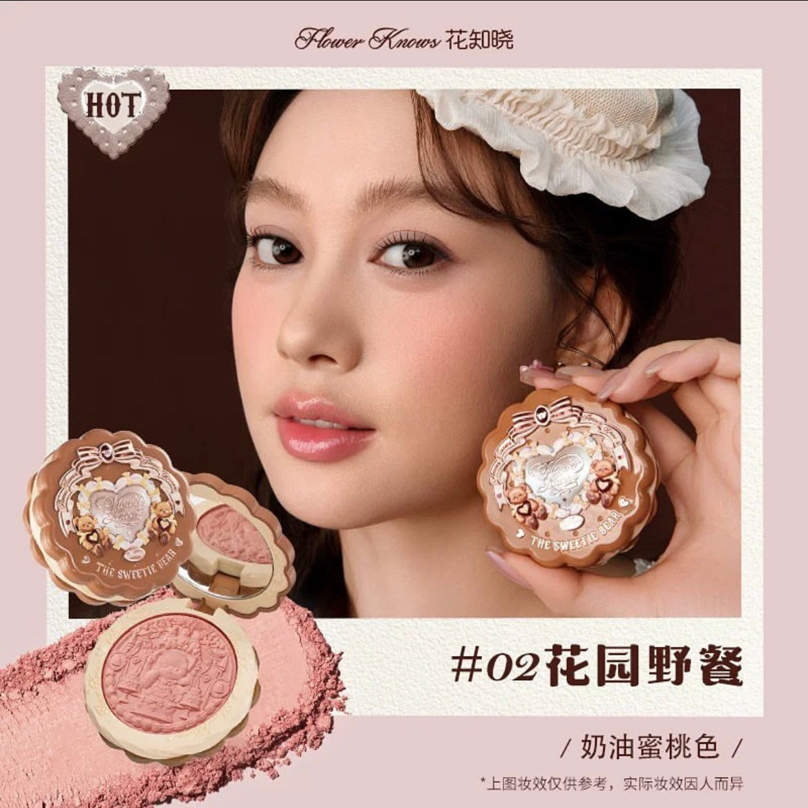 FLOWER KNOWS - Sweetie Bear Silk Satin Blush