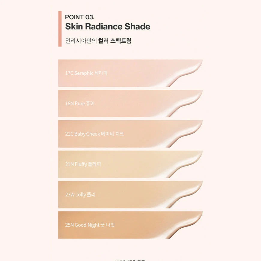 UNLEASHIA - Blue Cushion