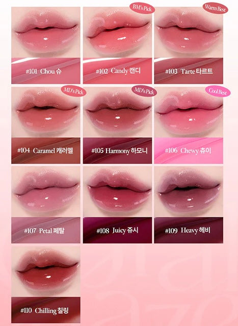 CORALHAZE - Glow Lock Jelly Tint