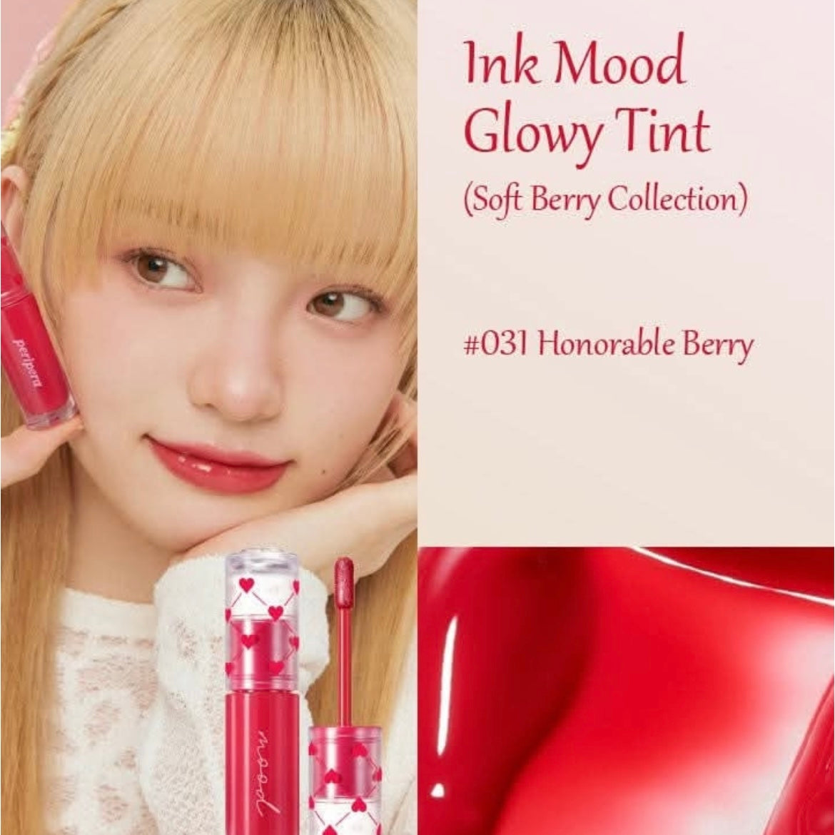 PERIPERA ink mood glowy tint