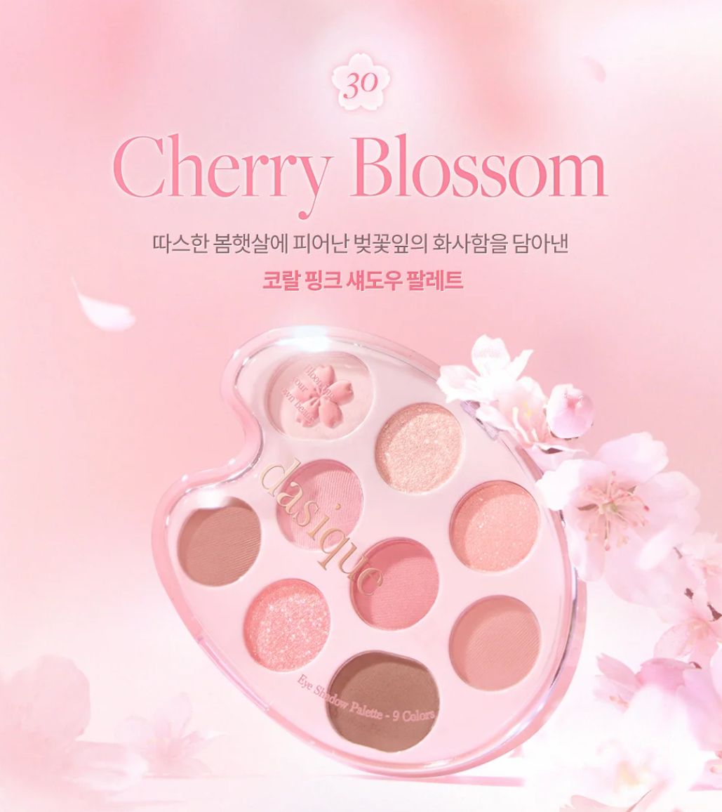 DASIQUE - Shadow Palette Pink Blossom Collection