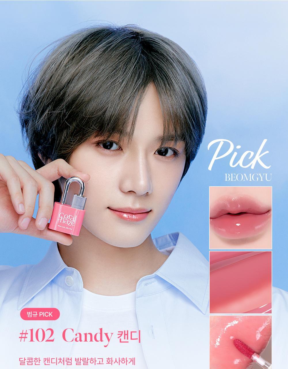 CORALHAZE - Glow Lock Jelly Tint