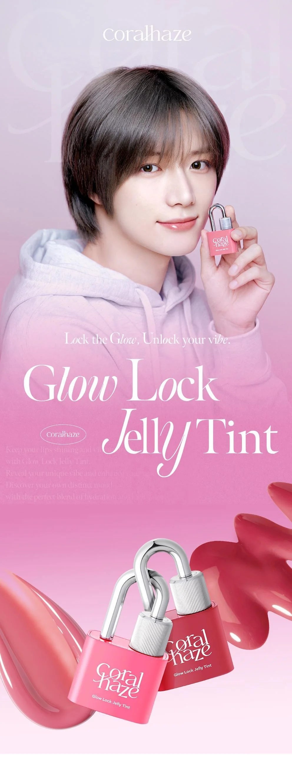 CORALHAZE - Glow Lock Jelly Tint