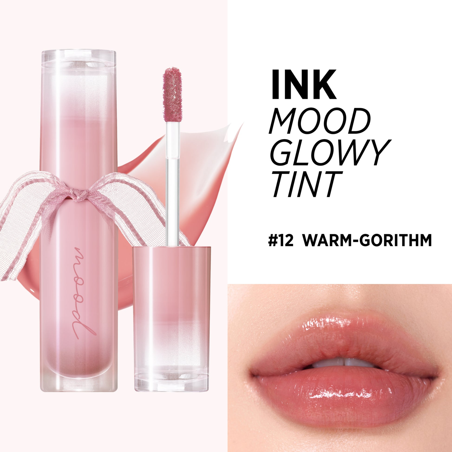PERIPERA ink mood glowy tint