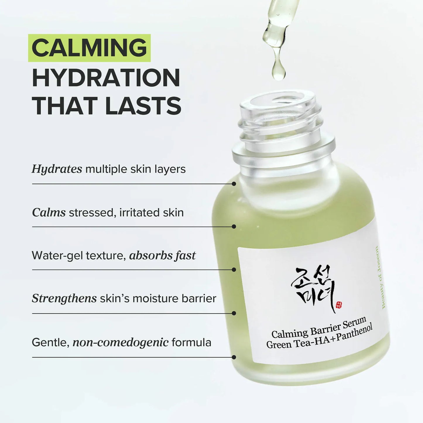 BEAUTY OF JOSEON - Calming Barrier Serum 30ml