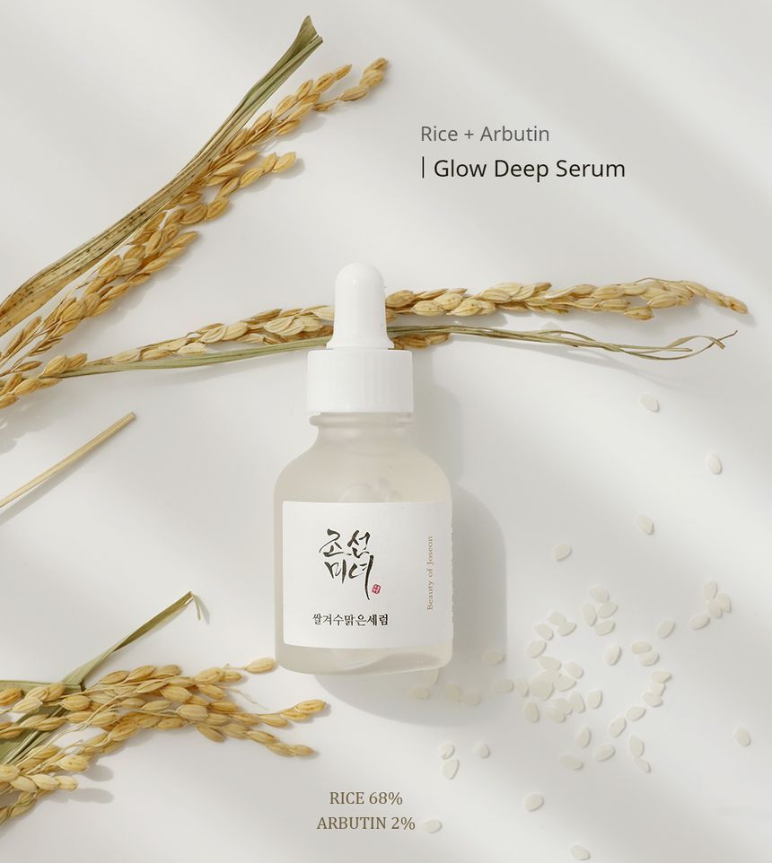 BEAUTY OF JOSEON - Deep Glow Serum Aclarante 30ml