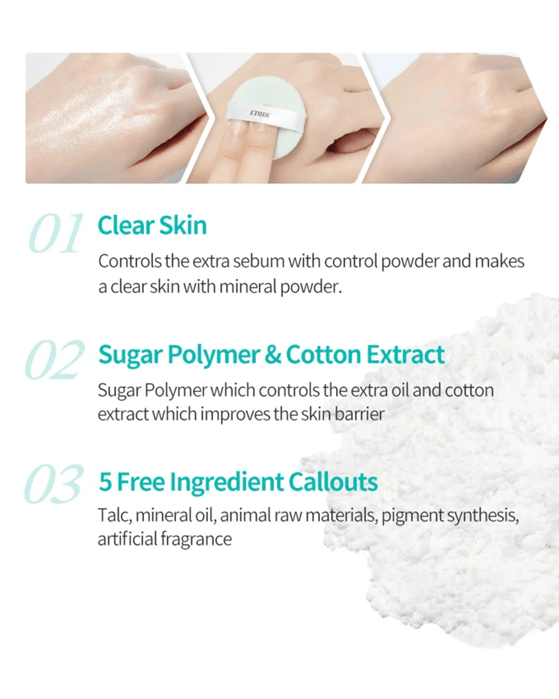 ETUDE - Zero Sebum Drying Powder