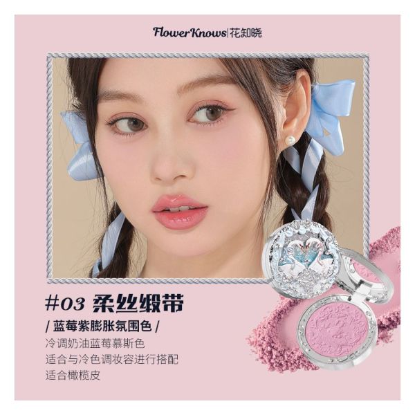 [PRE-VENTA] FLOWER KNOWS - Swan Ballet Embossed Blush
