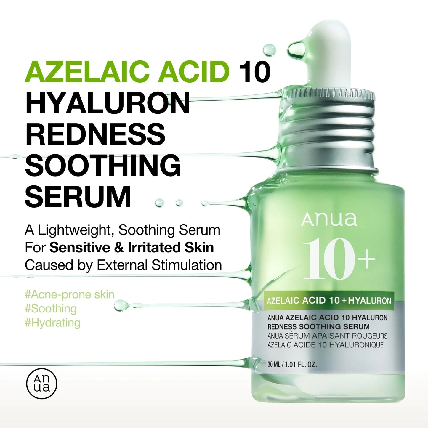 Anua - Azelaic Acid 10 Hyaluron Redness Soothing Serum [30ml]