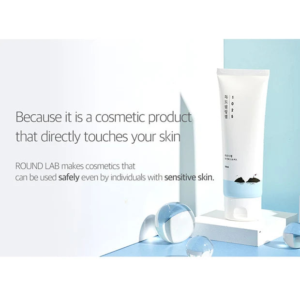 ROUND LAB - Dokdo Peeling Gel