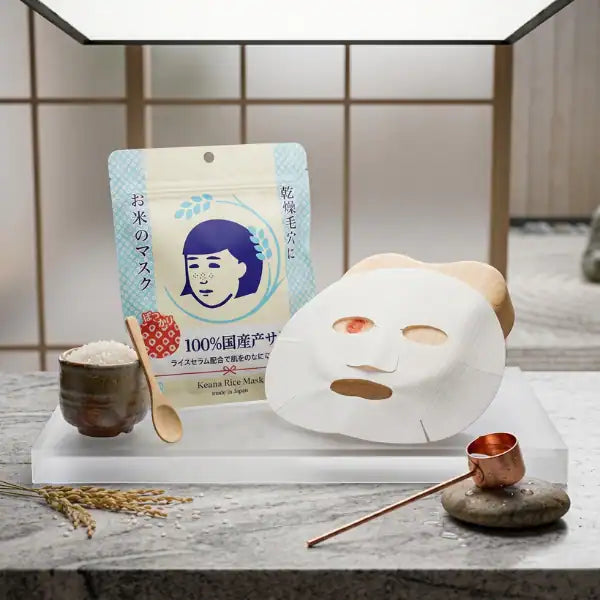 ISHIZAWA LAB - Keana Rice Mask (10 unidades)