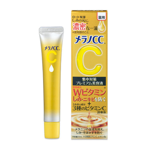 ROHTO MENTHOLATUM - Melano CC Vitamin C Essence