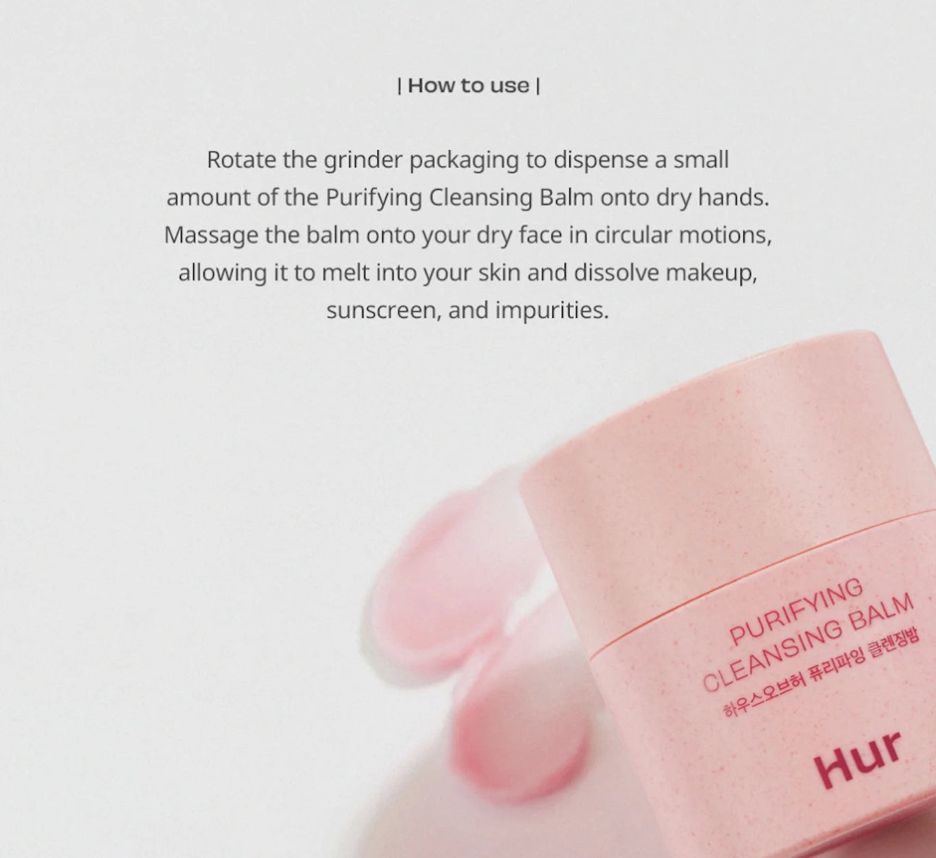 HOUSE OF HUR - Purifying Cleansing Balm (50ml)