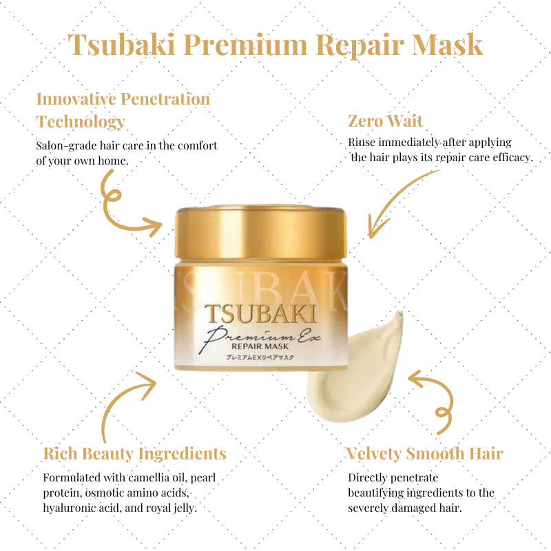 SHISEIDO - Tsubaki Premium Ex Repair Hair Mask
