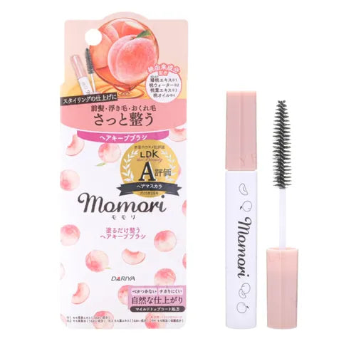 DARIYA - Momori Peach Hair Keep Brush