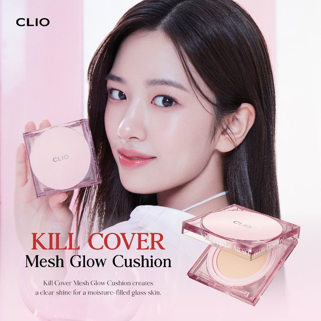 CLIO - Kill Cover Mesh Glow Cushion